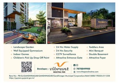 Panchratna Brochure Image 28