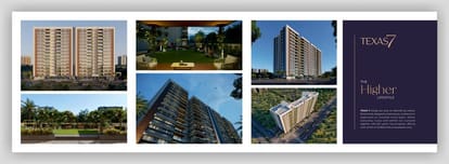 TEXAS 7 Brochure Image 3