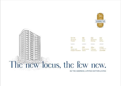 56 The Address Brochure Image 2