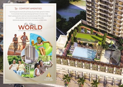 Amber Solitaire Brochure Image 5