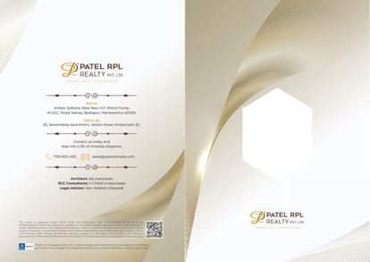 Amber Solitaire Brochure Image 1