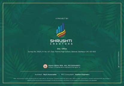 Hari Shrushti Brochure Image 11