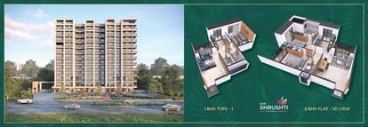 Hari Shrushti Brochure Image 8
