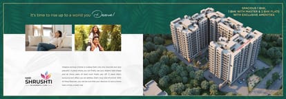 Hari Shrushti Brochure Image 2