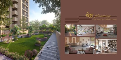 SHREEJI SARVATRA Brochure Image 6
