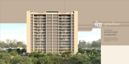 SHREEJI SARVATRA Brochure Image 4