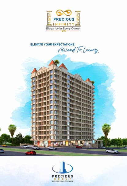 Precious Infinity Brochure Image 1