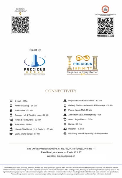 Precious Infinity Brochure Image 9
