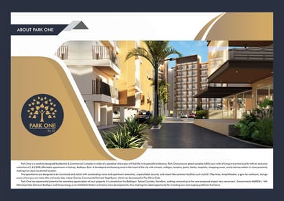 Park One Brochure Image 4