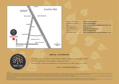 Park One Brochure Image 16