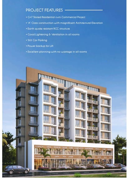 Silverleaf Buildcon Hitech Park Brochure Image 2
