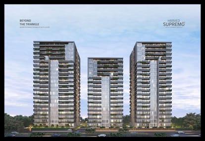 Harved Supremo Brochure Image 5