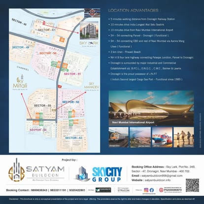 Sky Lark Brochure Image 5