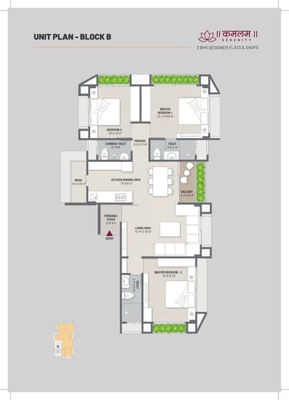 Kamlam Serenity Brochure Image 7