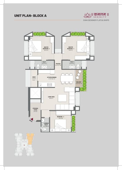 Kamlam Serenity Brochure Image 6
