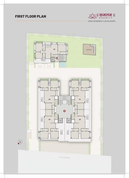 Kamlam Serenity Brochure Image 4