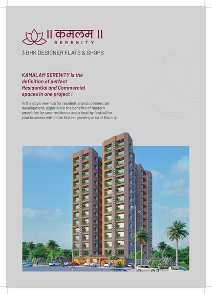 Kamlam Serenity Brochure Image 2