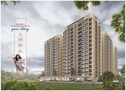 Shree Sharanam Setu Brochure Image 3