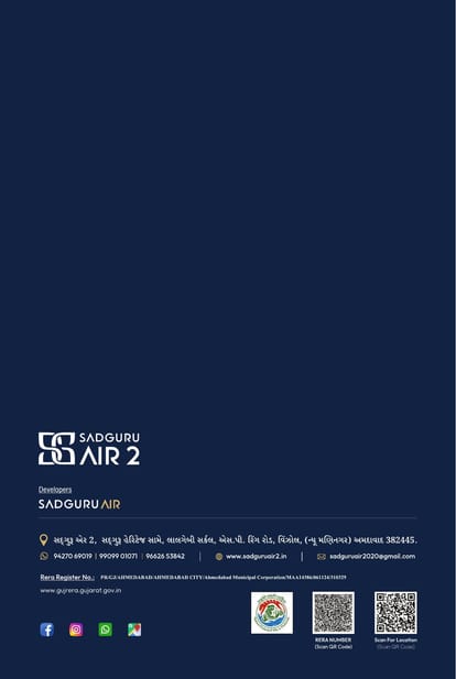 Sadguru Air 2 Brochure Image 17