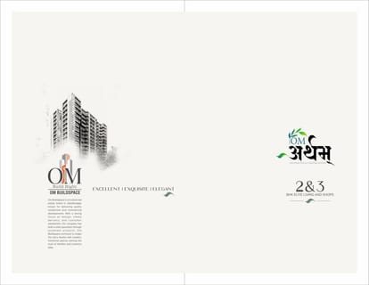 Om Artham Brochure Image 2