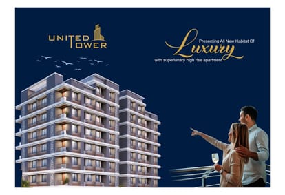 United Tower. Brochure Image 2