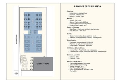 United Tower. Brochure Image 6