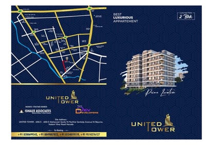 United Tower. Brochure Image 1