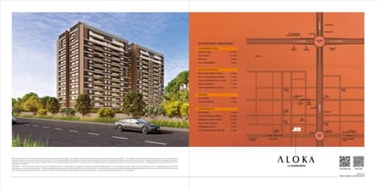 Aloka By Samruddh Brochure Image 20