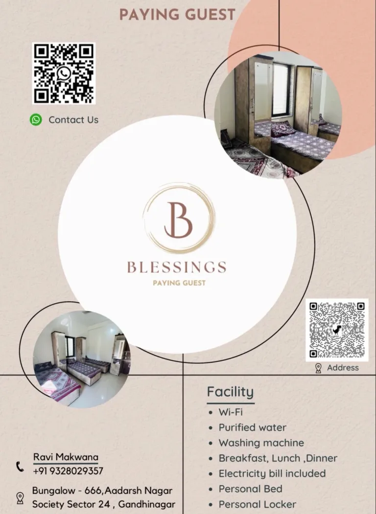 Blessings PG Image 5
