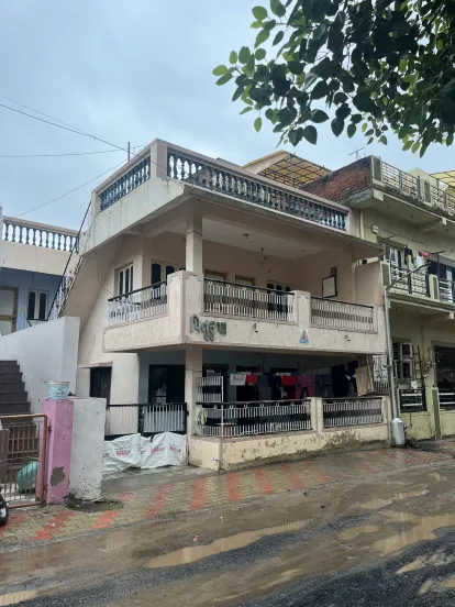 Blessings PG Thumbnail