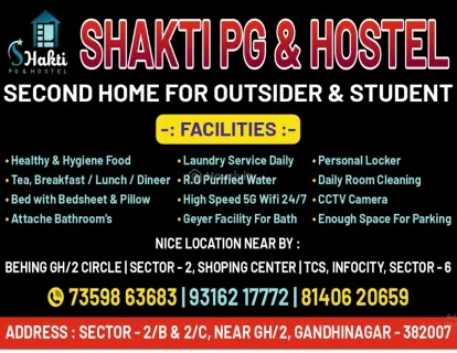 Shakti PG and Hostel Image 12