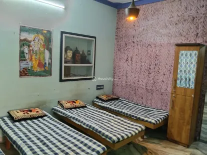 Union PG And Hostel Thumbnail