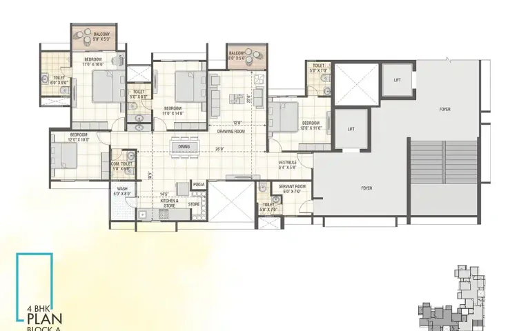 Swagat Agacia Image 1