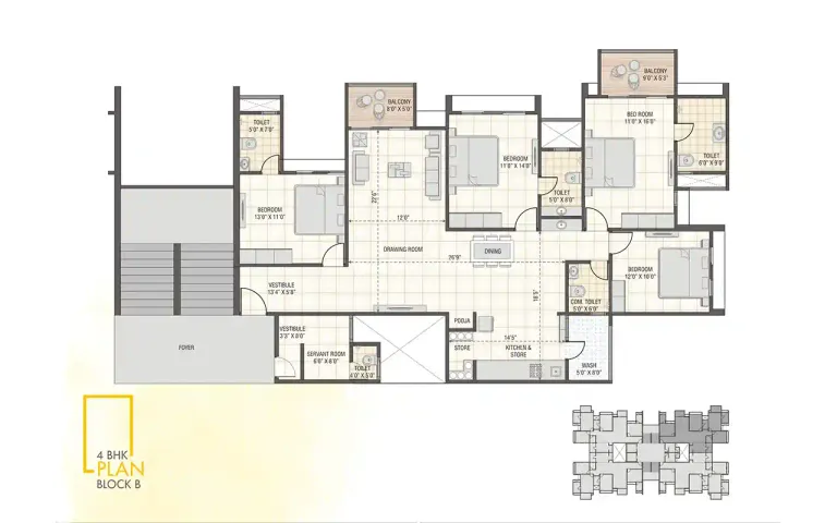 Swagat Agacia Image 4