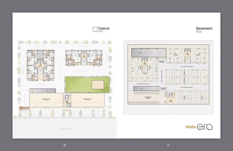 Shree Ganesh Era Image 4