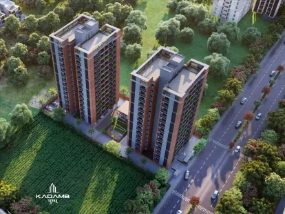 Kadamb Pushp Image 7