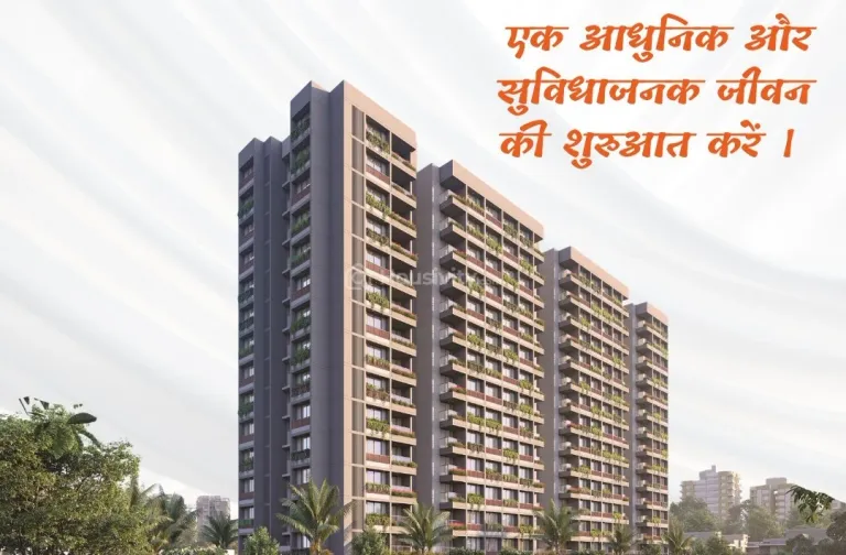 Sahjanand Swarg Image 4