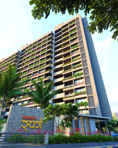 Sahjanand Swarg Image 6