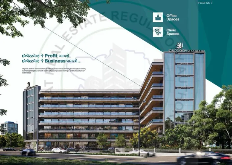 Asopalav Cross Road Image 3