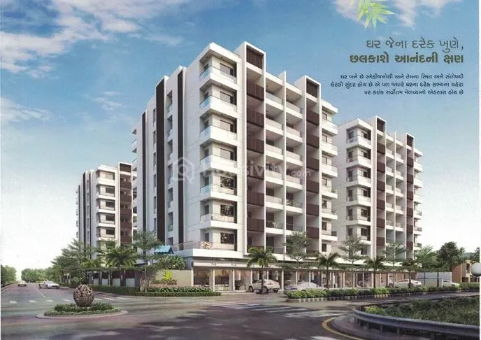 Asopalav Luxuria Image 1