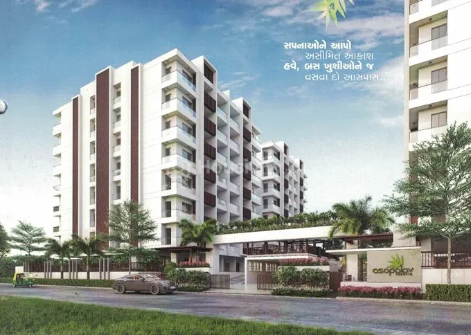 Asopalav Luxuria Image 5