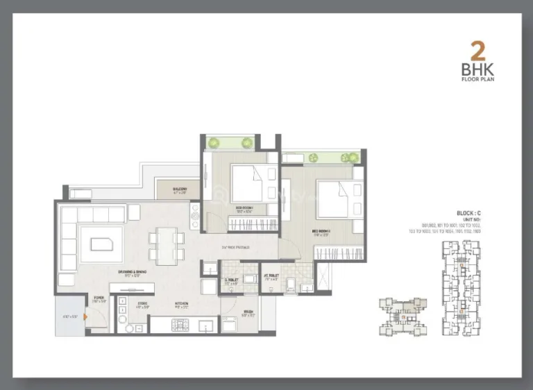 2, 3 BHK Flat for Sale in Sargasan, Gandhinagar Image 9