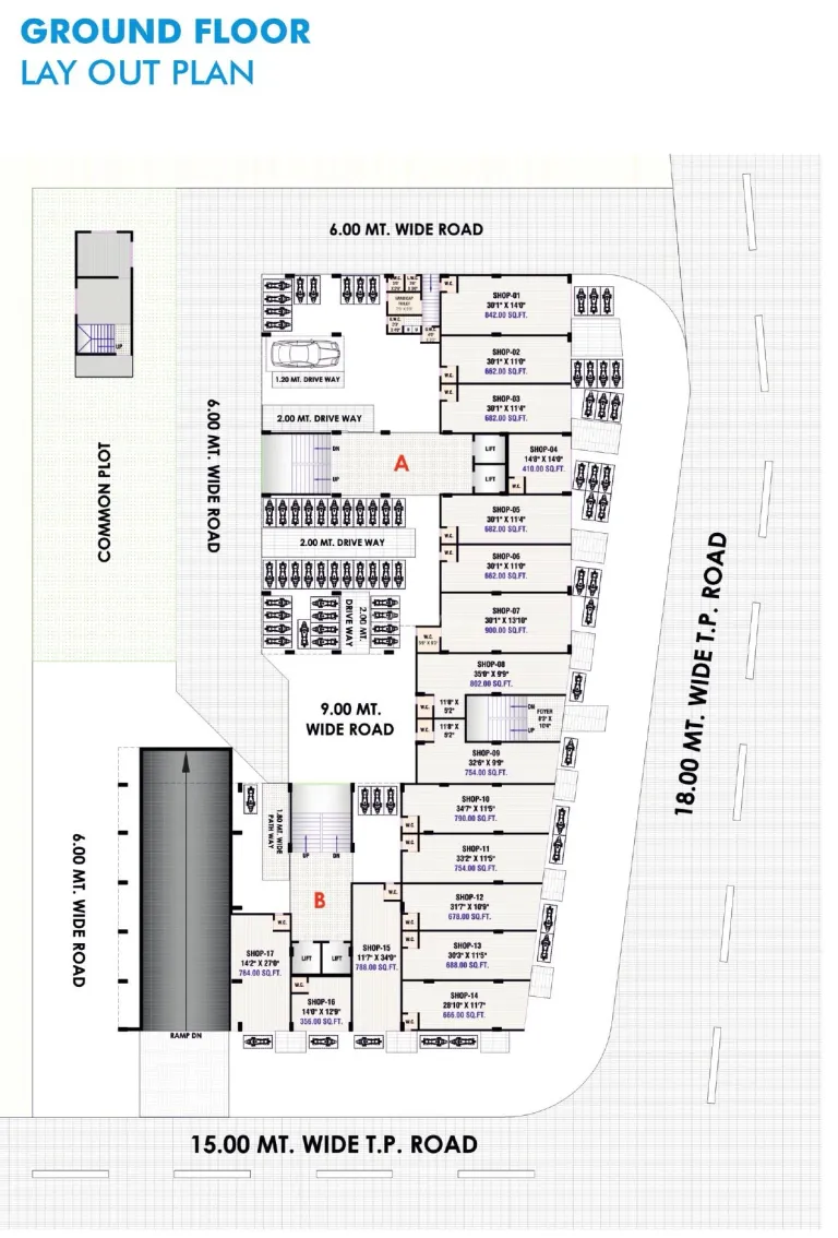 Shreenath Shubham Sky Track Image 1