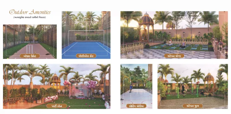 Ganesh Heritage Image 6