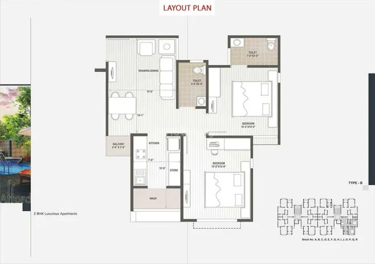 2 BHK Flat for Rent in Sargasan, Gandhinagar Image 7