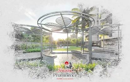 Swami Prominence Image 7