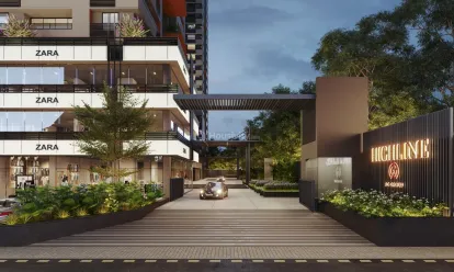 Highline Phase 1 Image 8