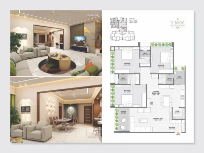 2 BHK Flat for Rent in Randesan, Gandhinagar Thumbnail