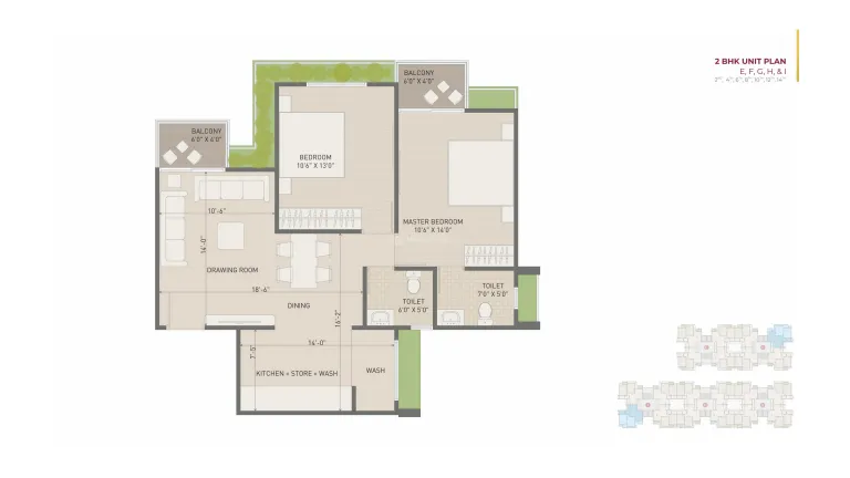 2, 3 BHK Flat for Sale in Sargasan, Gandhinagar Image 3