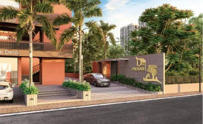 Dutt Paradise Image 1